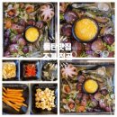 동탄 맛집 가족 외식 오아시스 조개 전골 ~해물 신선함 맛 최고~!