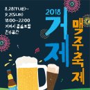 휴무인텔 이미지