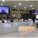 세종경희한방병원 이미지