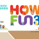 현대무용 먹구름 MEGA MENDUNG 이미지