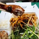 스모프치킨 이미지