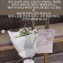 신분당선강남역 네이버블로그