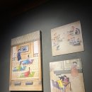 마운틴마트 LC타워점 | [광주맛집, 첨단편] 신상 첨단 술집 한식주점 내음 / 룸 보유, 대형스크린