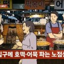 국자씨