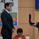 피스토스 이미지