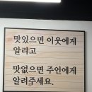 종로계림닭도리탕 원조 경북 영천점 | 영천맛집 종로계림닭도리탕원조 경북영천점 시청맛집 닭도리탕 맛집 저녁 메뉴 안주 추천