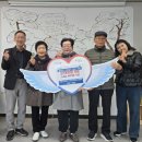 대방2차경로당 수도권일보