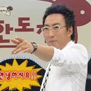 [대전 중촌동 맛집] 야외 낭만 가득한 치맥 핫플, "세븐나잇" 솔직 후기