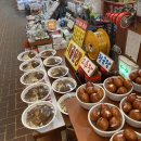 한성철물 이미지