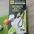 (주)쉘톤인터내셔날 이미지