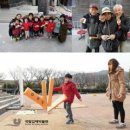 대신의원 이미지