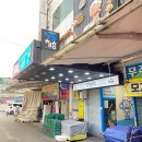몬코 | 수원 원데이클래스 행궁동 몬코 가죽공방, 에어팟 케이스 만들기