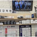 알뜰휴대폰 이미지