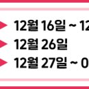 커피에반하다한대앞역점 이미지