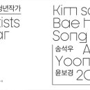 대구문화예술회관 야외공연장 이미지