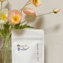 홍희한의원 이미지