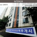 에이치바 이미지