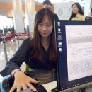 신원시스템 이미지