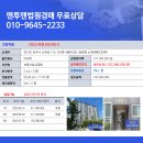 쇠재로 이미지