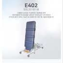 중앙의료기 이미지