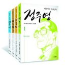 신화전기 이미지