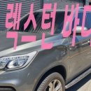 더블에스카팩토리