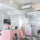 소유메이크업 - 수원시 팔달구 | 광주 퍼스널컬러진단 소유메이크업 후기