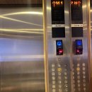 하롱클럽 | 하롱베이 호텔 추천 베스트 웨스턴 프리미어 사파이어 하롱