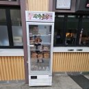 팔봉휴게소