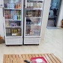 월드스파