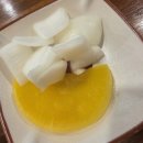 윤송반점 이미지