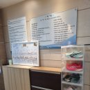 용마산로 494 | 251121(금) 남정형외과 달리기분석 진료후기🏃🏻‍♀️🏥