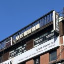 세븐일레븐 철산점 이미지