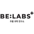 랩스비(LABS BE) 이미지