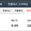 관성석유 이미지