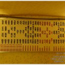 이모네감자탕 이미지