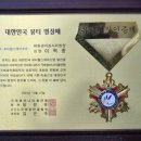 더올바로척추체형운동센터 이미지