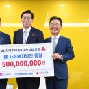 ㈜동일 이미지