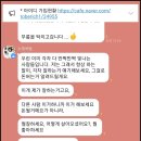 소영기업 이미지