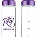 더리얼영어교습소