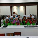 미곡초등학교 이미지