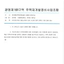 한아름세무회계컨설팅 Daum카페