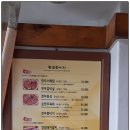 북면395 이미지