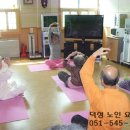 덕성노인요양원 이미지