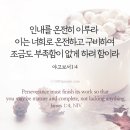 한양종합상사