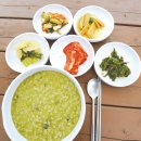 제주 비양도 호니토 이미지