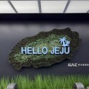 해동상회(짱구마트) | [제주 동쪽 여행🌼🍊] 1st Anniversary in Jeju👩🏻‍❤️‍💋‍👨🏻 Day 1