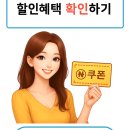 보리전기조명