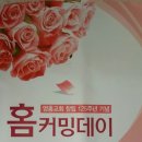 영흥면 영흥교회 이미지