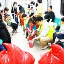 대전안전공사 이미지